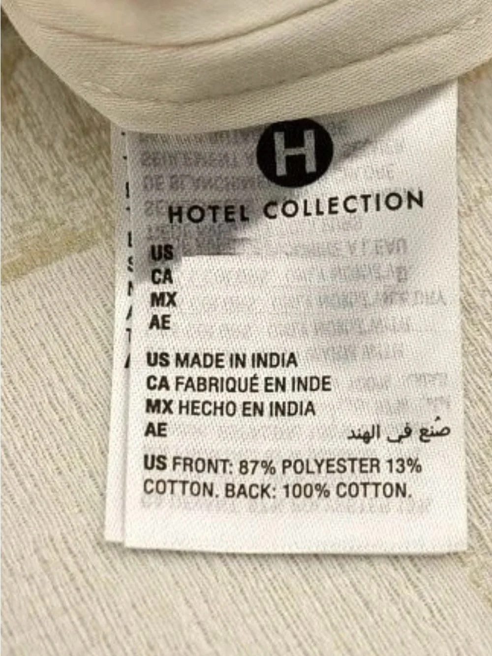 Hotel Collection Cream Textured Comforter Set